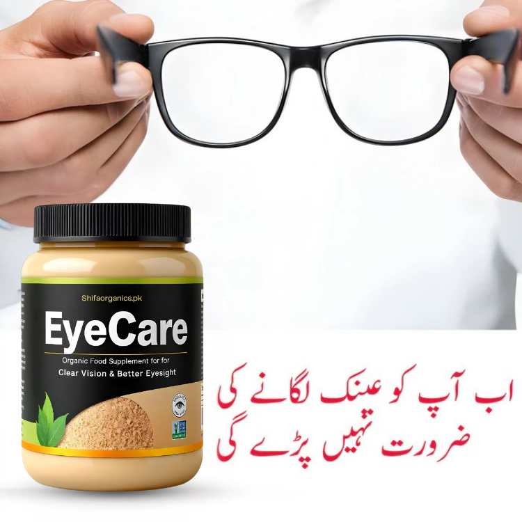 Eye Care Organic