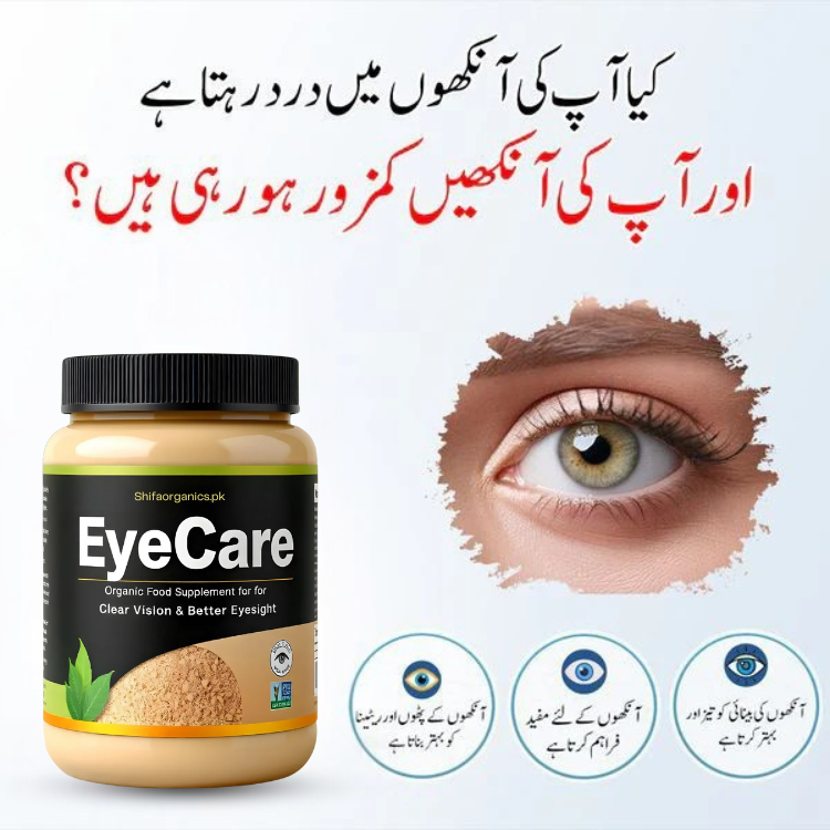 Eye Care Organic
