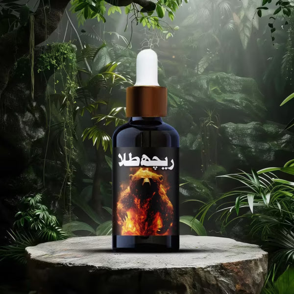 Reech Tila - ریچھ طلا