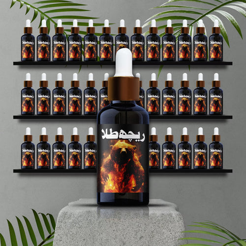 Reech Tila - ریچھ طلا